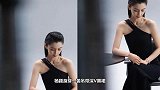Angelababy背头造型酷飒又帅气,穿黑色露肩裙秀迷人锁骨