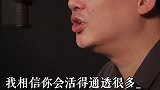 聪明的女人到了三十岁，都要知道的三件事