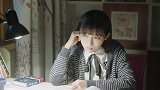 春生叮嘱晶晶好好学习  他却从噩梦中惊醒