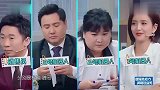 同样是机器人，为何沈腾与佟丽娅差距这么大？腾哥是陕北出品的吧