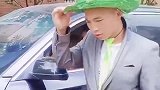 经典搞笑：少不少奋斗十年无所谓，其实我就是想体验一下