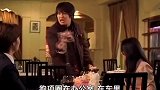 搞笑男拿出证据,揭穿富二代花心，真是费心思了