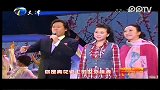2012天津卫视春晚-戴玉强.刘燕等《美丽家园》