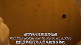 梁家辉、曾志伟泡妞遇到包租婆，看到最后差点笑喷