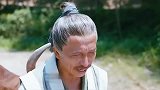 大爷这操作，真让人开眼界