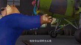 熊出没之探险日记：抢飞机的争斗，熊二中枪了，这下要出事