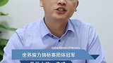 六个技巧，建议收藏~学习教育高效学习