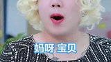 每一个小孩都很有艺术天赋，善于发现，善于引导，必将成大器
