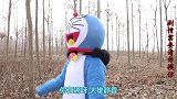 奥特曼真人版：哆啦A梦被怪兽误导，误会迪迦抓了自己的小伙伴