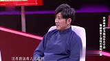 笑声传奇：北京人儿都这么说儿化音的吗？