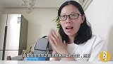 为了坚持母乳喂养，90后宝妈选择背奶，每天近4个小时在路上