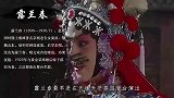 黄金荣逼婚露兰春，露兰春提出两个条件，成为他败亡的前奏