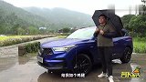 车是好车 这次讴歌RDX能就此翻身不？ 萝卜报告