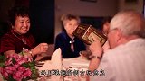 味道这些老物件对于他们来说，是记忆中不可替代的时光