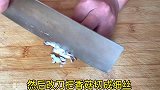 酒店大厨教做的韭菜炒鸡蛋，不出水，不发黄，鲜香入味，简单好吃