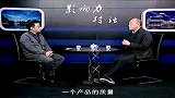 影响力对话-20121224-江苏君梦美床垫有限公司 夏贯军