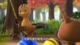 萌鸡小队：麦琪被毛栗子扎倒了！