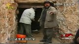 千年古墓挖出绚丽彩色棺材，要不是镜头拍下，很难相信这是真的
