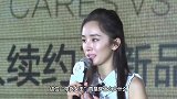杨幂离开精修后，侧颜下脑门反光发亮，被脸部近景特写吓到了