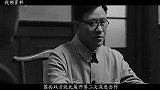 1937年，我军一团政委被捕，领导亲自写信命令枪决，他是谁