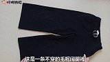 毛呢阔腿裤不想穿把2只裤腿剪下来缝几针，秋冬季节穿太好看了