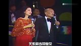 邓丽君私下有多逗？演唱会变相声专场，台下费玉清乐坏了！