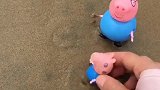 猪爸爸不和乔治玩，然后就给猪爸爸喝水，然后喝的还是海水