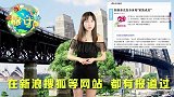 旅计 出大事了！3名90后在泰国竟然要被判死刑！