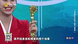 大医本草堂-20231220-难缠的皮肤干燥与瘙痒