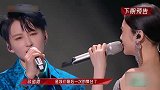 那英组悬空丝带舞太震撼，黄子韬惊喜助阵，那英泪崩获得成团位