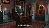 马未都：全球仅此一件的海内孤品瓷器，色如青梅，温润如清水！