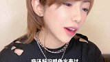 搞笑 高手过招 蹦迪