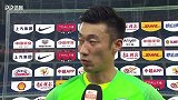 张鹭：主场连续被逆转扳平很沮丧 嘴里都是苦的