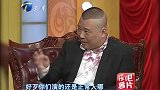 沈春阳为完美诠释角色，去精神病院体验生活，令人敬佩！