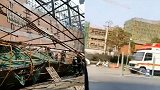 浙江海宁一工地发生脚手架坍塌事故 目前造成2人遇难