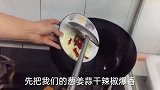 土豆炖豆腐的做法，家里最常见的菜炖在一起，土豆面豆腐嫩