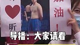 许昕球迷高质量应援 这届粉丝多多少少是有点油麦在身上的，沙雕粉丝儿不好带啊~娱乐评论大赏
