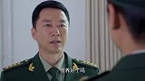 兵王受重伤基本残废，调离特战队！