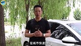 高速公路哪条车道最安全，老司机这样选的，新手了解下