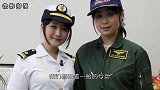 为什么日本女兵很少，看完日本女兵入伍体检，立马就明白