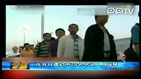 29名在苏丹遭劫持中国工人全部获释