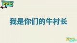 爆笑：技术不咋样，玩的还挺花！你们这打球技术是来搞笑的吧