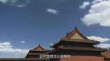 为何故宫600年不倒？撬开故宫地砖发现秘密，专家：朱棣真狠