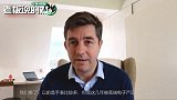 胡润：中国“送礼”文化盛行！最爱送高端电子产品、手表和酒
