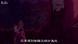 真田幸村和馆长的关系，仿佛看到了火影中的小李和凯