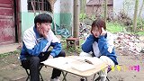 甜甜和来福帮助妈妈拔草，没想却找错地白干一场