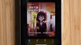 iPhone 手机真利器系列，速拼，解决所有手机截图难题！iphone 苹果