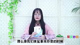 买食盐要留心了，看准这2个字就知道真伪，懂的人不多，别瞎买了