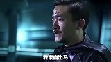 王大锤外星人侵略地球，结果被梁山好汉拦截，飞船都被打爆了