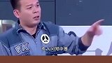 太子基不上音综，原因是丢不起那人